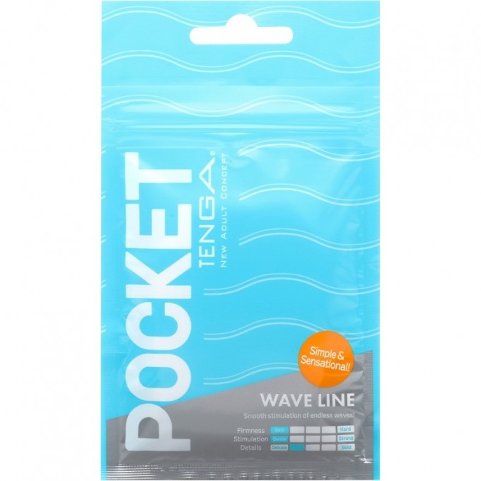 Мастурбатор одноразовый TENGA POCKET WAVE LINE POT-001