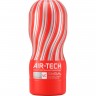 Стимулятор TENGA AIR-TECH VC REGULAR, совместимый с вакуумной насадкой ATV-001R